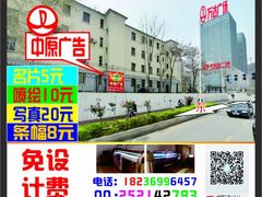 android_upload_pic-葛记焖饼(伏牛路店)