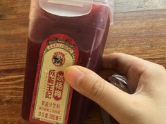 -天河潭旅游度假区