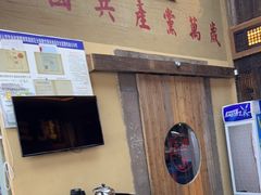 -徽三说·土徽菜·中国徽菜连锁品牌(一中店)