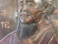 iphone_upload_pic-中国人民解放军总医院(301医院)