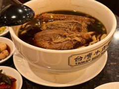 -中国厨房/台湾牛肉面