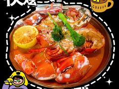 -普朗姆生蚝吧(原建国路店)