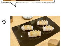 -鮨青(恒基名人购物中心店)