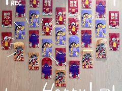 -麦当劳(茂名电白分店)