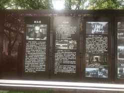 -浙江大学医学院附属妇产科医院(湖滨院区)