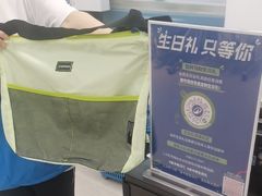 -迪卡侬(蓬江万达店)