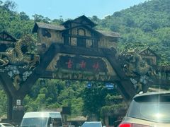 -古龙峡漂流