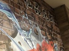 -仙品龙虾(总店)