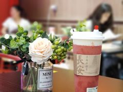 -茶话弄(中贸广场店)