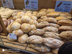 -BREAD WAY面包路·欧式面包(龙湖时代D馆店)
