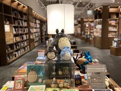 -茑屋书店(天目里店)