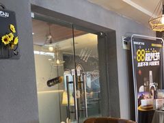 -梵猫·新养生(福州万象城店)
