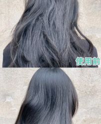 -章光101防脱养发荟