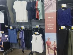 -迪卡侬(瓯海店)