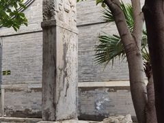 -白云观
