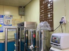 -清真·马安军辣子牛肉面