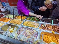 -三兄弟高炉烧饼