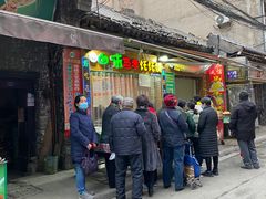 门面-刘纪孝腊牛羊肉(北广济街店)