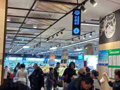 -永辉超市(鲁谷店)