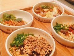 -贰拾捌味·宜宾燃面(春熙路旗舰店)