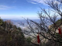 -老君山风景名胜区