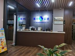 -肩颈管家·肩颈调理·经络养生(华景新城店)
