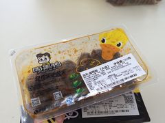 -周黑鸭(武汉天河国际机场五店)