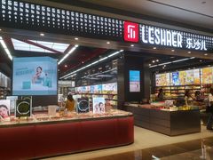 -KK ONE(京基滨河时代店)