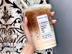 -星巴克臻选(济南万达店)