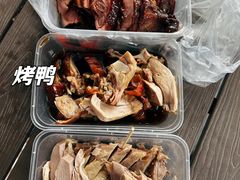 -章云板鸭(总店)