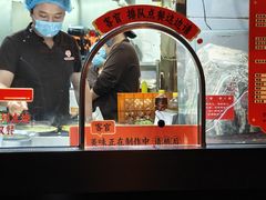 -南楼煎饼(南楼总店)