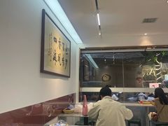 -清真石家包子(大皮院总店)