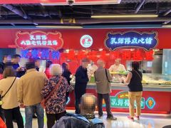 -孔师傅八仙老鸭粉丝汤(上海市第一食品商店南东店)