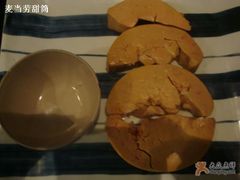 鹅肝-尚水长廊铁板烧(荣祥广场店)