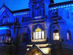 -马勒别墅·中餐厅