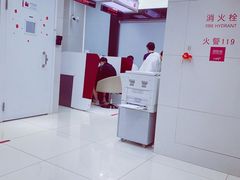 -中国银行(上海市长寿路支行)