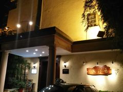 -老洋房花园饭店(绍兴路店)