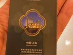 -上海白金汉爵大酒店(大零号湾国际会议中心店)