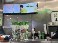 -柠季·手打柠檬茶(岳麓山登高路店)