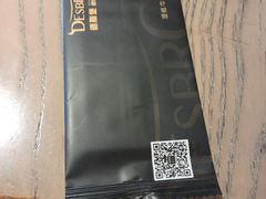 -德斯堡德国餐吧(锦华万达店)