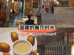 -家一加火锅(绿地翠谷总店)