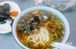 Hot Pot Chicken Noodles