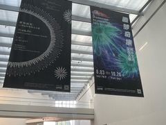 -上海宝龙美术馆