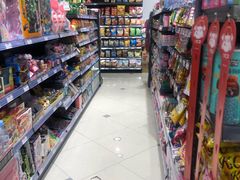 -城市之间超市(圆融星座店)