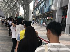 -鲍师傅糕点(海岸城店)