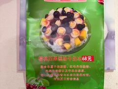 -斯利美(禾祥西路店)