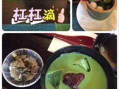 -中村藤吉(本店)