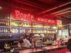 -Ponte 意大利餐厅