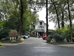 -一江春水·杭帮臻宴(三台山店)