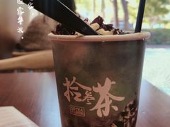 -拾叁茶(罗汉巷店)
